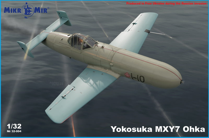 Mikro-Mir MM32-004 1:32 Yokosuka MXY-7 Ohka Navy Suicide Attack