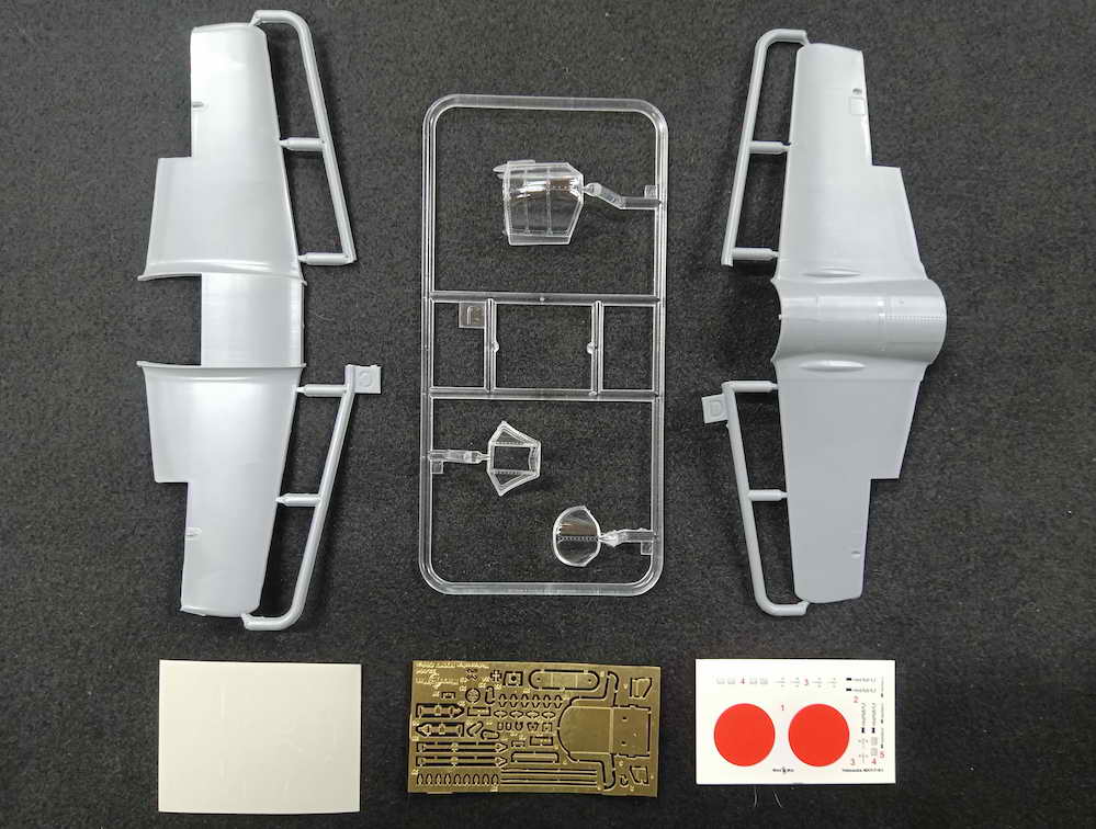 Mikro-Mir MM32-006 1:32 Yokosuka MXY-7-k1 Ohka