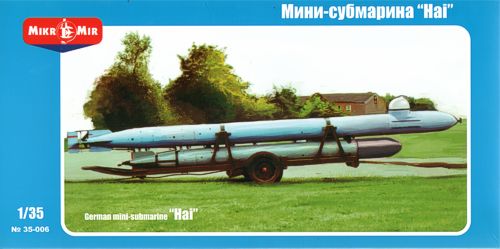Mikro-Mir MM35-006 1:35 'Hai' German mini-submarine 'Hai'