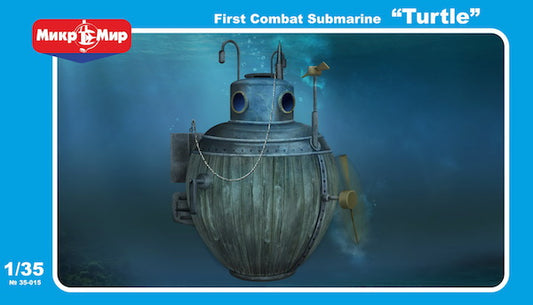 Mikro-Mir MM35-015 1:35 First Combat Submarine 'Turtle'