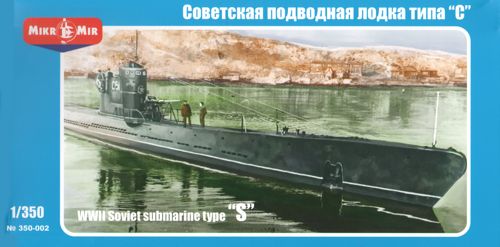 Mikro-Mir MM350-02 1:350 WWII Soviet submarine type 'S'