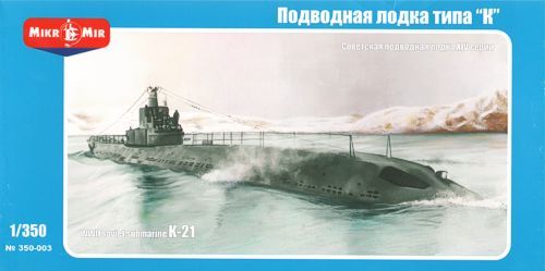 Mikro-Mir MM350-03 1:350 K-21 WWII Soviet submarine