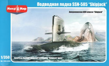 Mikro-Mir MM350-08 1:350 U.S