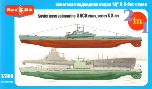 Mikro-Mir MM350-10 1:350 Soviet submarines 'Shch' class, series X, X-bis