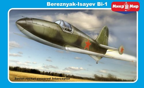 Mikro-Mir MM48-010 1:48 Bereznyak-Isayev Bi-1 rocket-powered interceptor