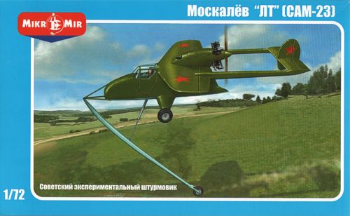 Mikro-Mir MM72-002 1:72 Moskalev SAM-23 Soviet experimental battleplane