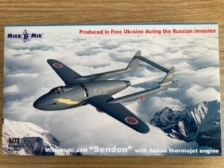 Mikro-Mir MM72-024 1:72 Mitsubishi J4M Senden with Sakae thermojet engine
