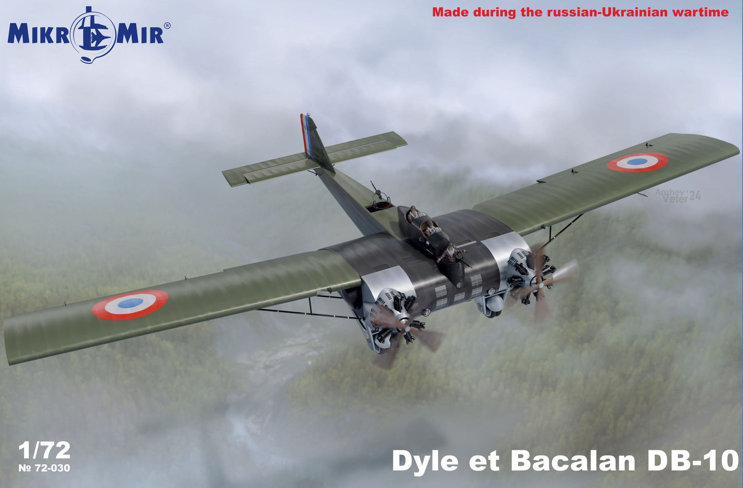 Mikro-Mir MM72-030 Dyle et Bacalan DB-10 1:72