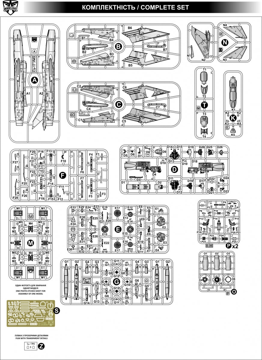 Model Maker MM73003 Sukhoi Su-22UM-3K Polish Tiger 2017 1:72