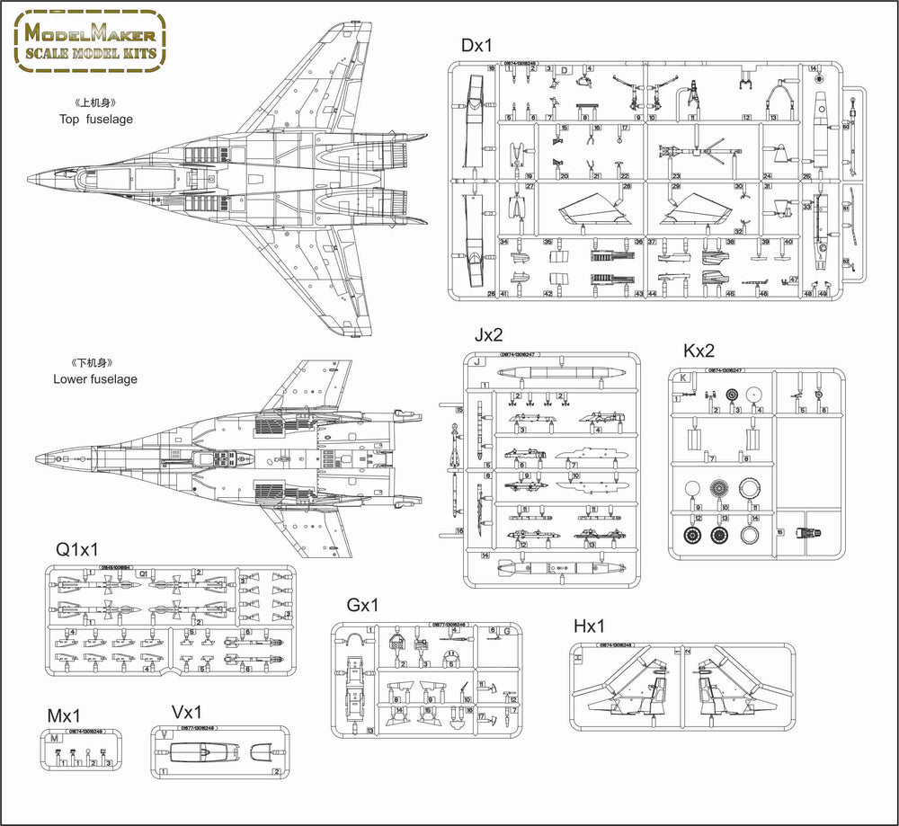 Model Maker MM73004 MiG-29UB 4105 Stanislaw Skalski 1:72