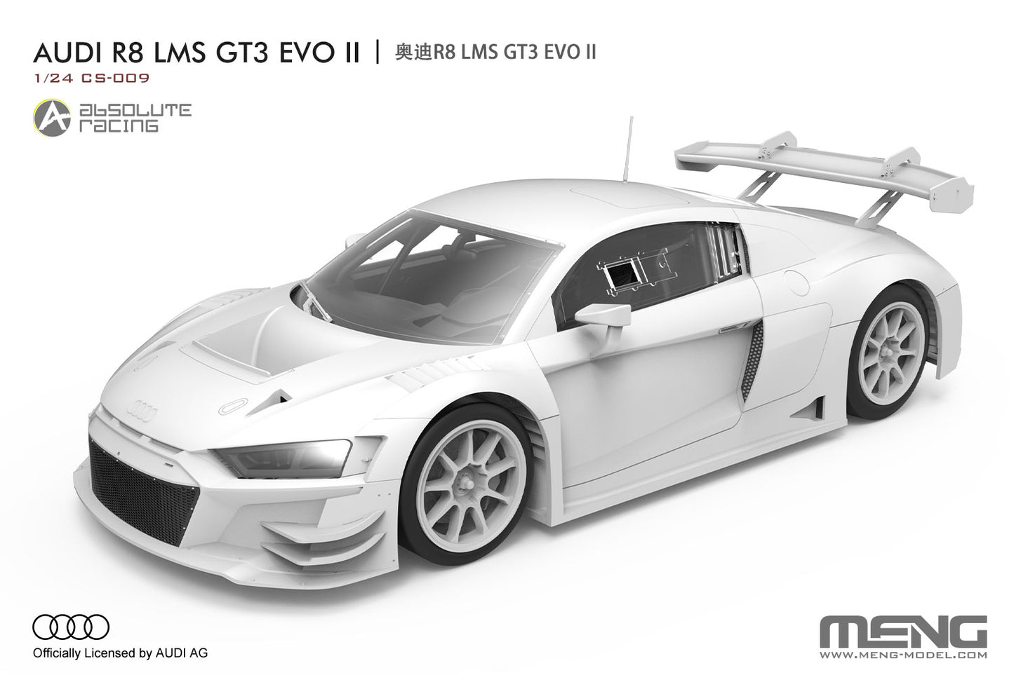 Meng Model MMCS-009 Audi R8 LMS GT3 EVO II 1:24 Model Kit