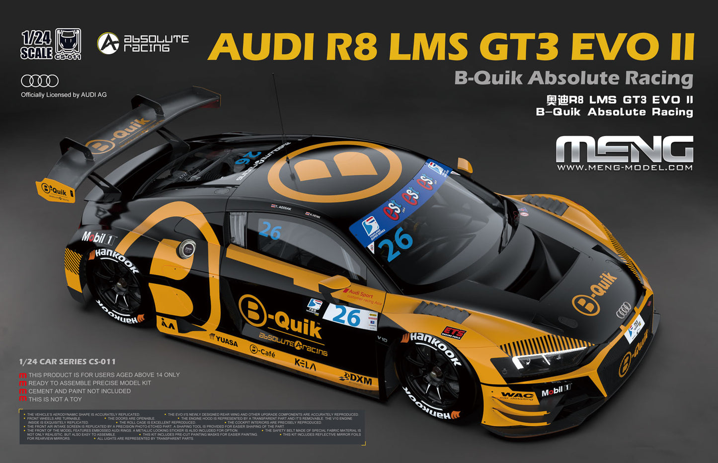 Meng Model MMCS-011 Audi R8 LMS GT3 EVO II 1:24 Model Kit