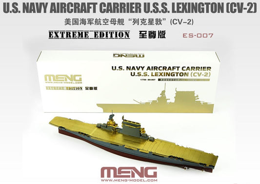 Meng Model MMES-007 USS Lexington Carrier, Extreme Edition 1:700 Model Kit