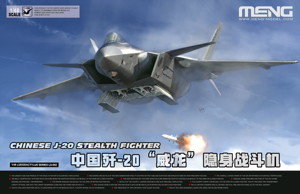 Meng Model MMLS-002 Chengdu J-20 Stealth Fighter 1:48 Model Kit