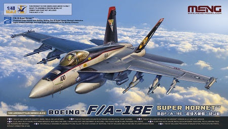 Meng Model MMLS-012 Boeing F/A-18E Super Hornet 1:48 Model Kit