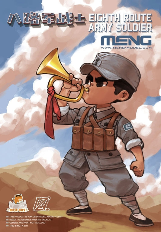 Meng Model MMMOE-002 Eighth Route Army Soldier