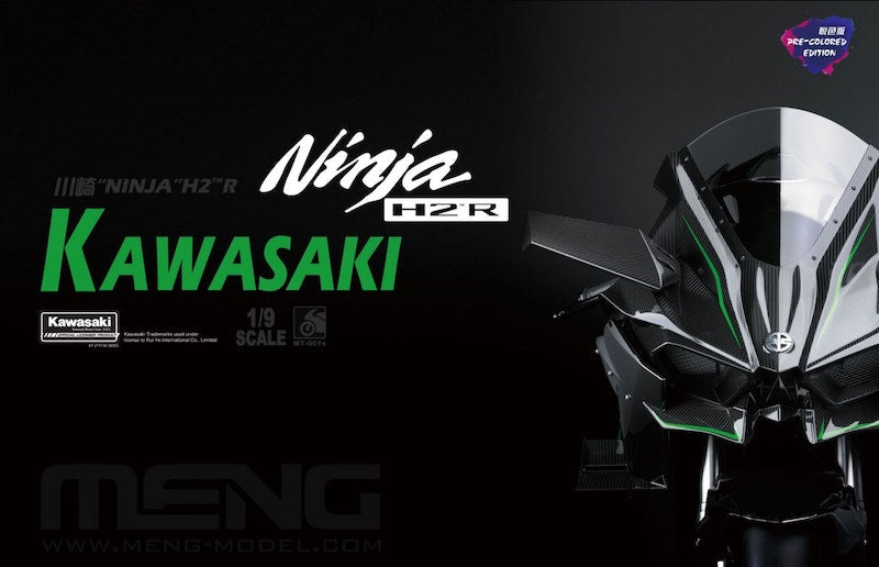 Meng Model MMMT-001S Kawasaki Ninja H2R 1:9 Model Kit