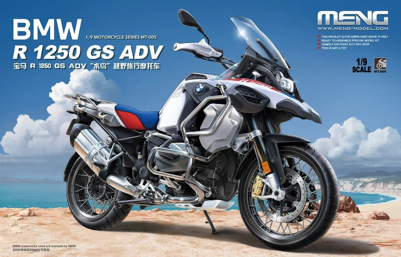 Meng Model MMMT-005 BMW R 1250 GS ADV 1:9 Model Kit