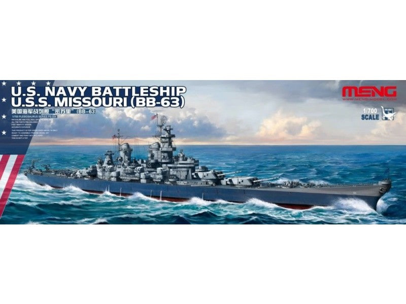Meng Model MMPS-004 USS Missouri BB-63 1:700 Model Kit
