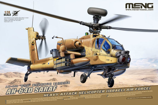 Meng Model MMQS-005 Bell/Boeing AH-64D Saraf Attack Helicopter Israel 1:35 Model Kit