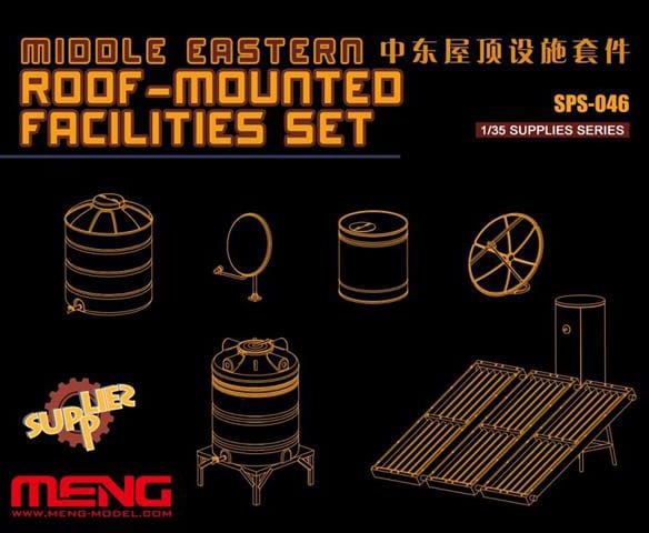 Meng Model MMSPS-046 Middle East Roof Accessories/Equipment