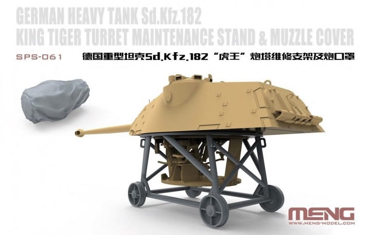 Meng Model MMSPS-061 King Tiger Turret Stand & Cover 1:35 Model Kit