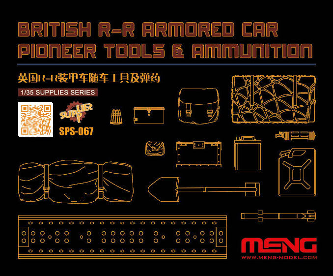 Meng Model MMSPS-067 British R-R Armored Car Pioneer Tool Resin 1:35 Model Kit