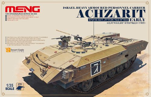 Meng Model MMSS-003 IDF Achzarit APC Early Version 1:35 Model Kit