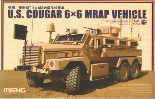 Meng Model MMSS-005 U.S 1:35 Model Kit