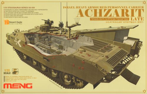 Meng Model MMSS-008 IDF Achzarit Bet 1:35 Model Kit