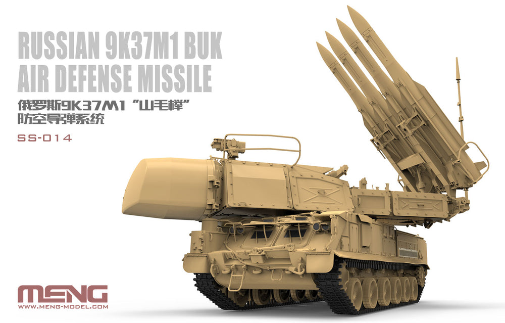 Meng Model MMSS-014 Russian 9K37M1 BUK Air Defence Missile 1:35 Model Kit