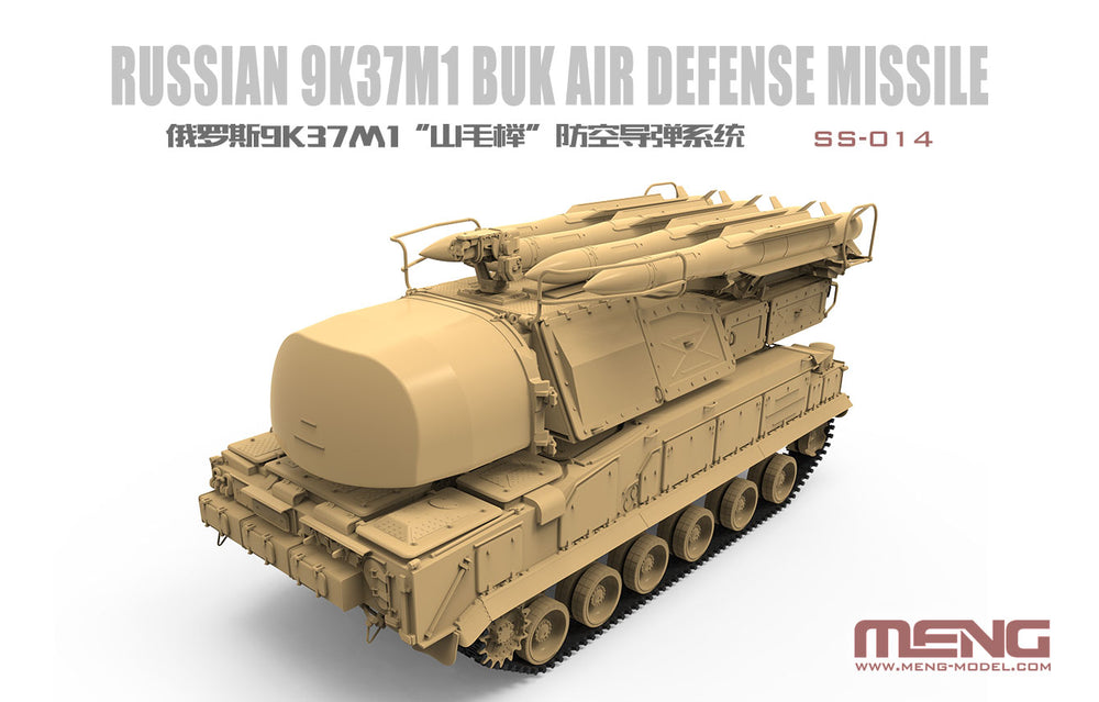 Meng Model MMSS-014 Russian 9K37M1 BUK Air Defence Missile 1:35 Model Kit