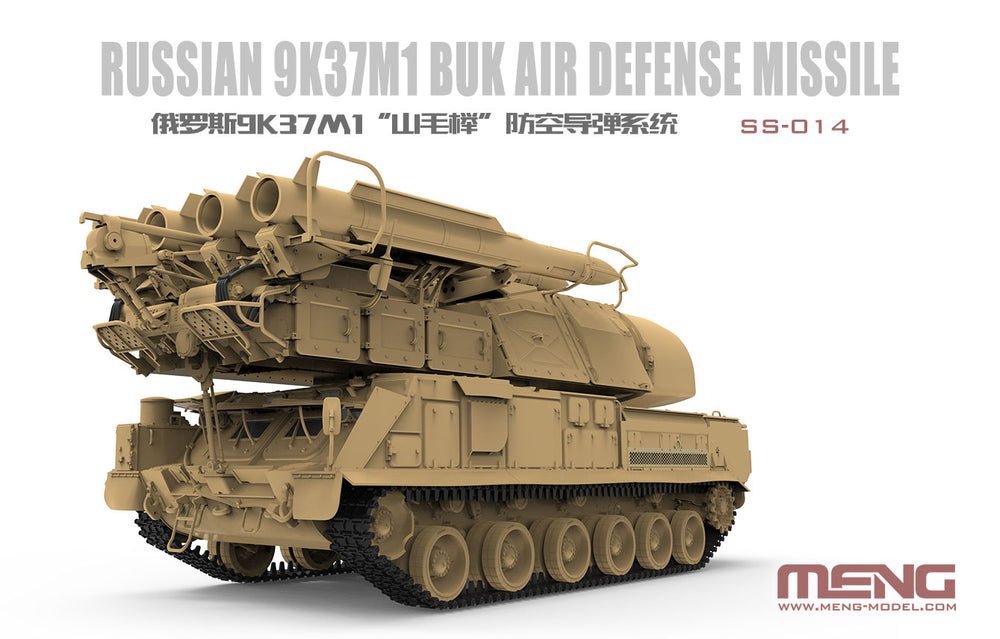 Meng Model MMSS-014 Russian 9K37M1 BUK Air Defence Missile 1:35 Model Kit