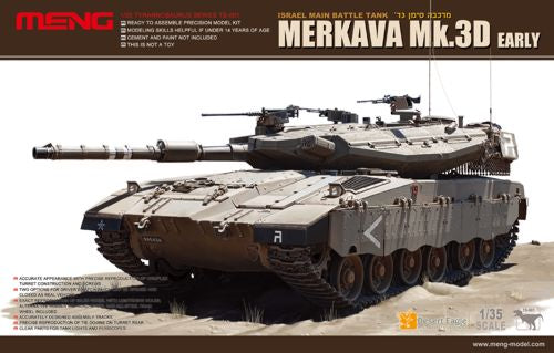 Meng Model MMTS-001 Merkava Mk.3D Early 1:35 Model Kit