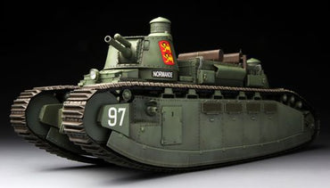 Meng Model MMTS-009 French Char 2C French Super Heavy Tank 1:35 Model Kit