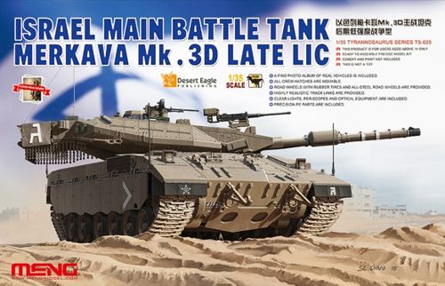 Meng Model MMTS-025 Merkava Mk.IIID Israeli/IDF Late LIC MBT 1:35 Model Kit