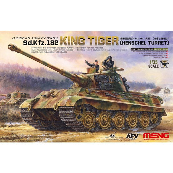 Meng Model MMTS-031 Pz.Kpfw.VI King Tiger Sd.Kfz.182 1:35 Model Kit