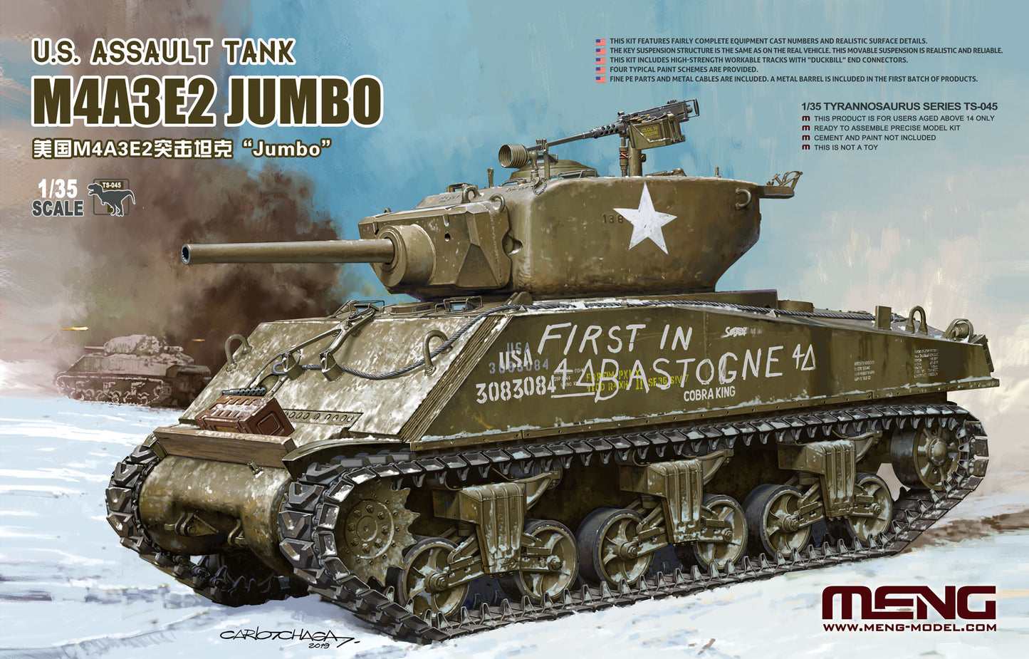 Meng Model MMTS-045 U.S.Assault Tank M4A3E2 Jumbo 1:35 Model Kit