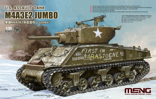 Meng Model MMTS-045 U.S.Assault Tank M4A3E2 Jumbo 1:35 Model Kit