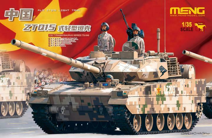 Meng Model MMTS-048 PLA ZTQ15 Light Tank 1:35 Model Kit