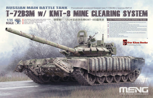 Meng Model MMTS-053 Russian MBT T-72B3M / KMT-8 Mine Clearing 1:35 Model Kit