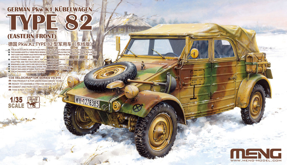 Meng Model MMVS-016 German Kubelwagen Pkw.K1 Type 82, Eastern Front 1:35 Model Kit
