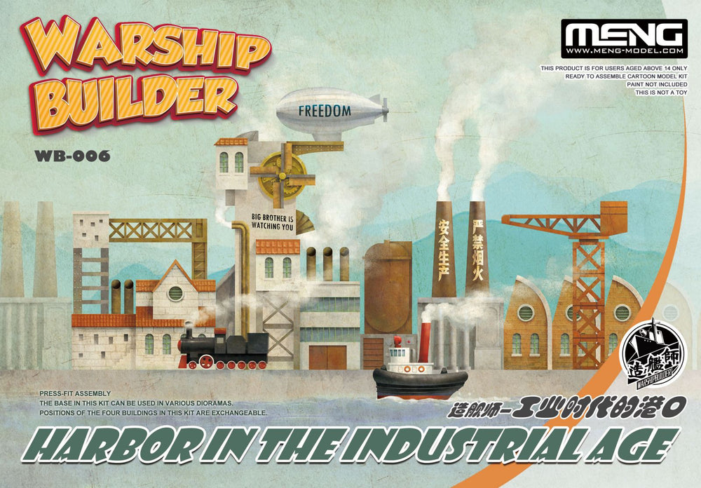 Meng Model MMWB-006 Warship Builder Harbour Toon Model Kit