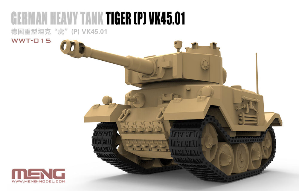 Meng Model MMWWT-015 Germany Heavy Tank Tiger Toon Model Kit