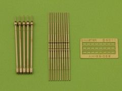 Master MR32-039 1:32 German radar FuG 220 Lichtenstein SN-2