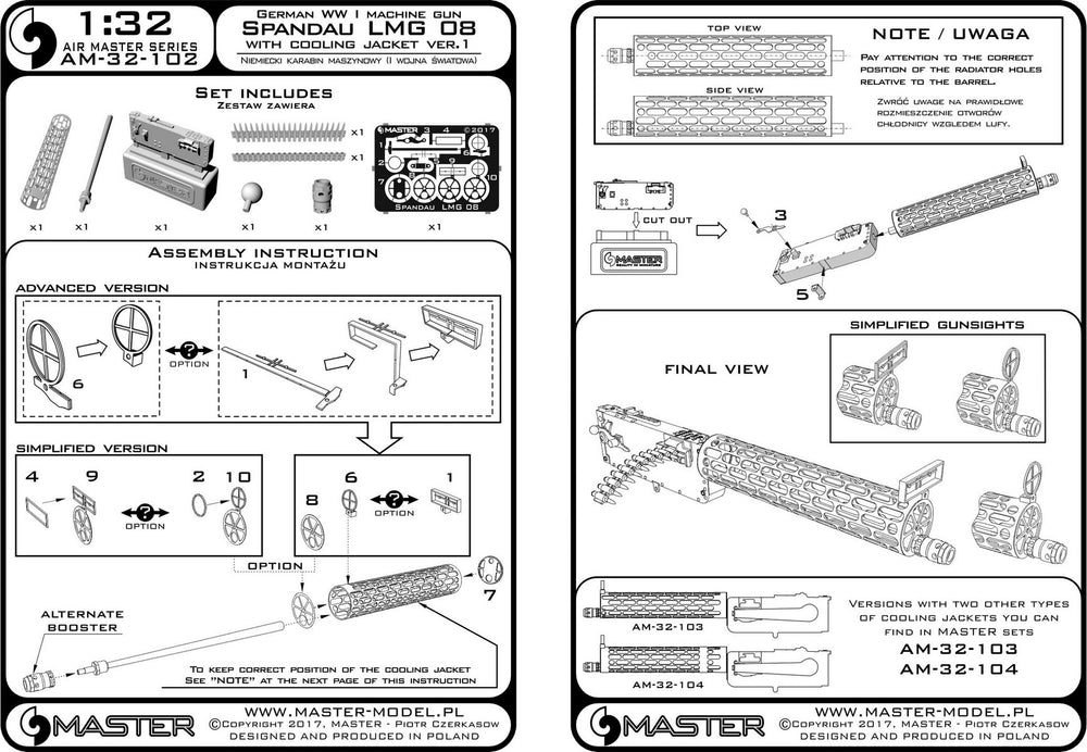 Master MR32-102 1:32 German WWI machine gun Spandau LMG 08