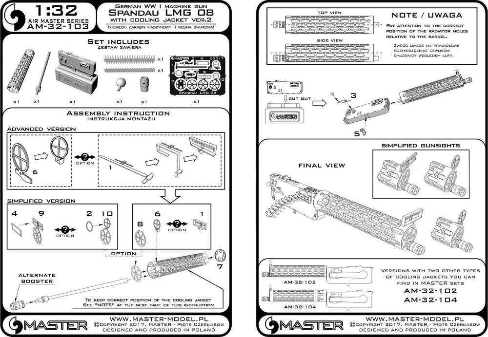Master MR32-103 1:32 German WW I machine gun Spandau LMG 08