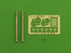 Master MR48-055 1:48 German aircraft machine gun MG 15