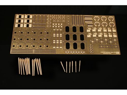 Mk.1 Design MS-20010 1:200 H.M.S