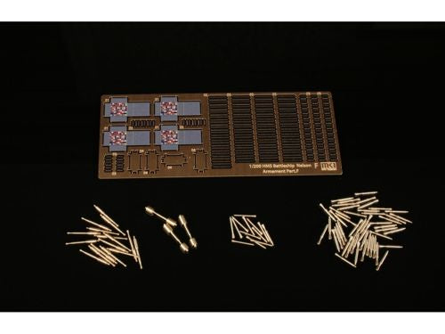 Mk.1 Design MS-20010 1:200 H.M.S